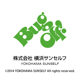 株式会社横浜サンセルフ　(c)YOKOHAMA-SUNSELF All rights reserved.